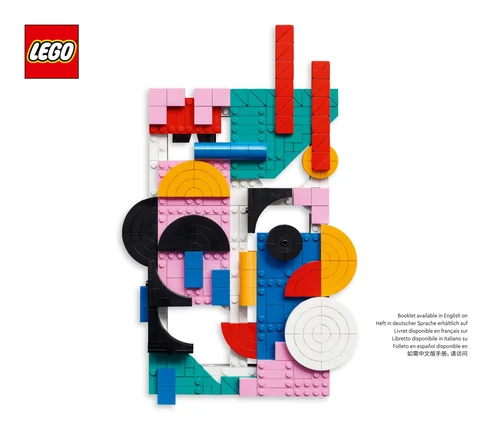 lego 乐高 31210